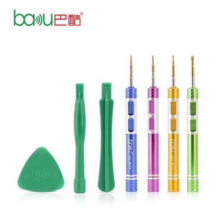 7 in 1 opening Tool kit