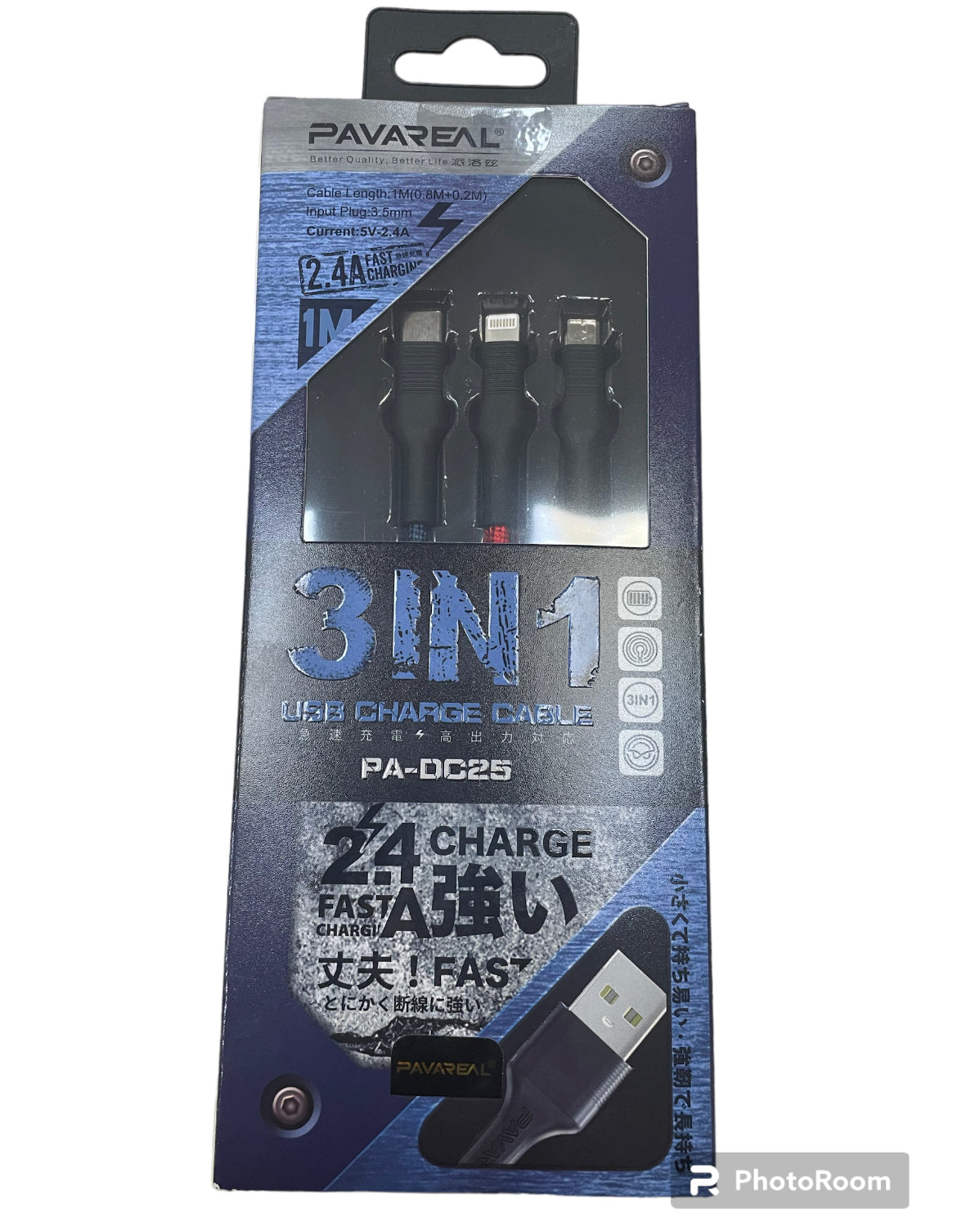3 in 1 USB Charge Cable Pavareal