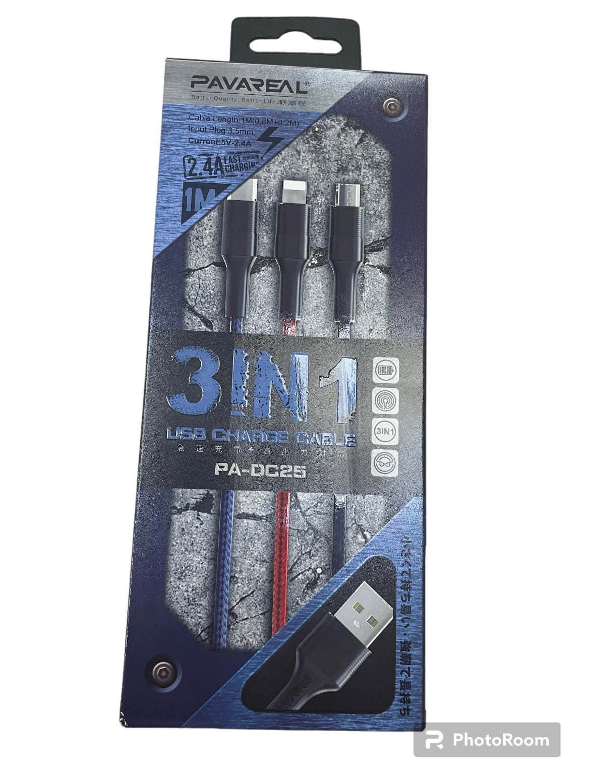 3 in 1 USB Charge Cable Pavareal