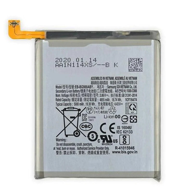 Samsung Galaxy S20 Ultra Replacement Battery 4500mAh