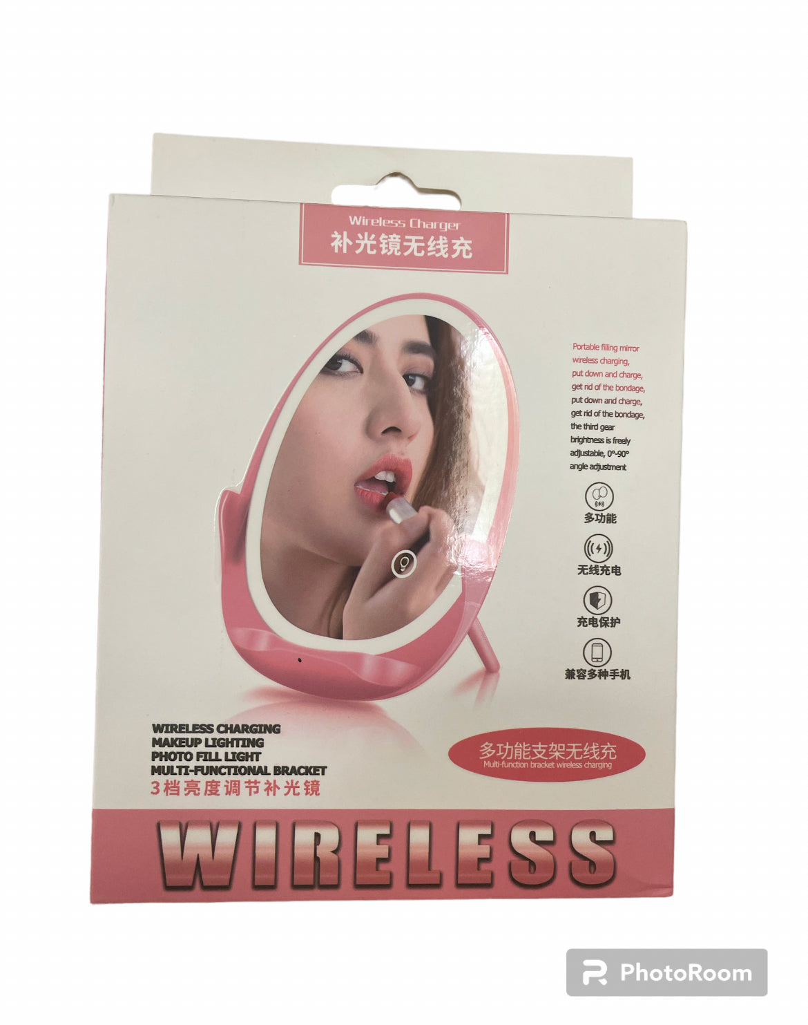 Multifunctional desktop wireless charger and mirror