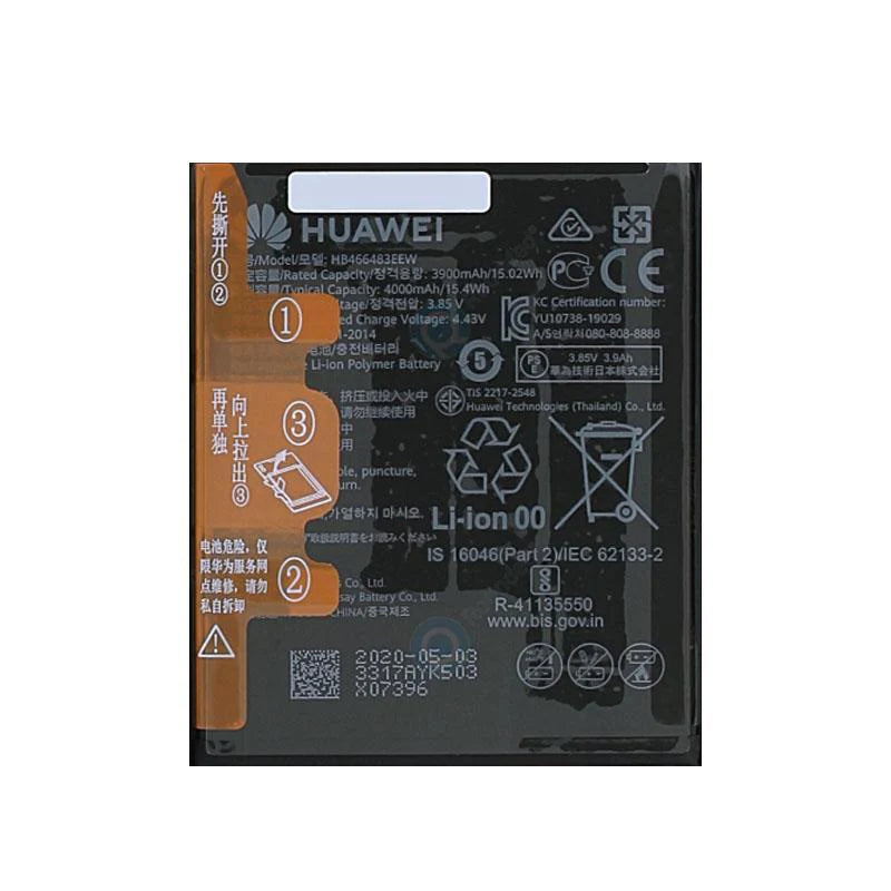 Huawei P40 Pro Plus 5G Replacement Battery (02353RBL)
