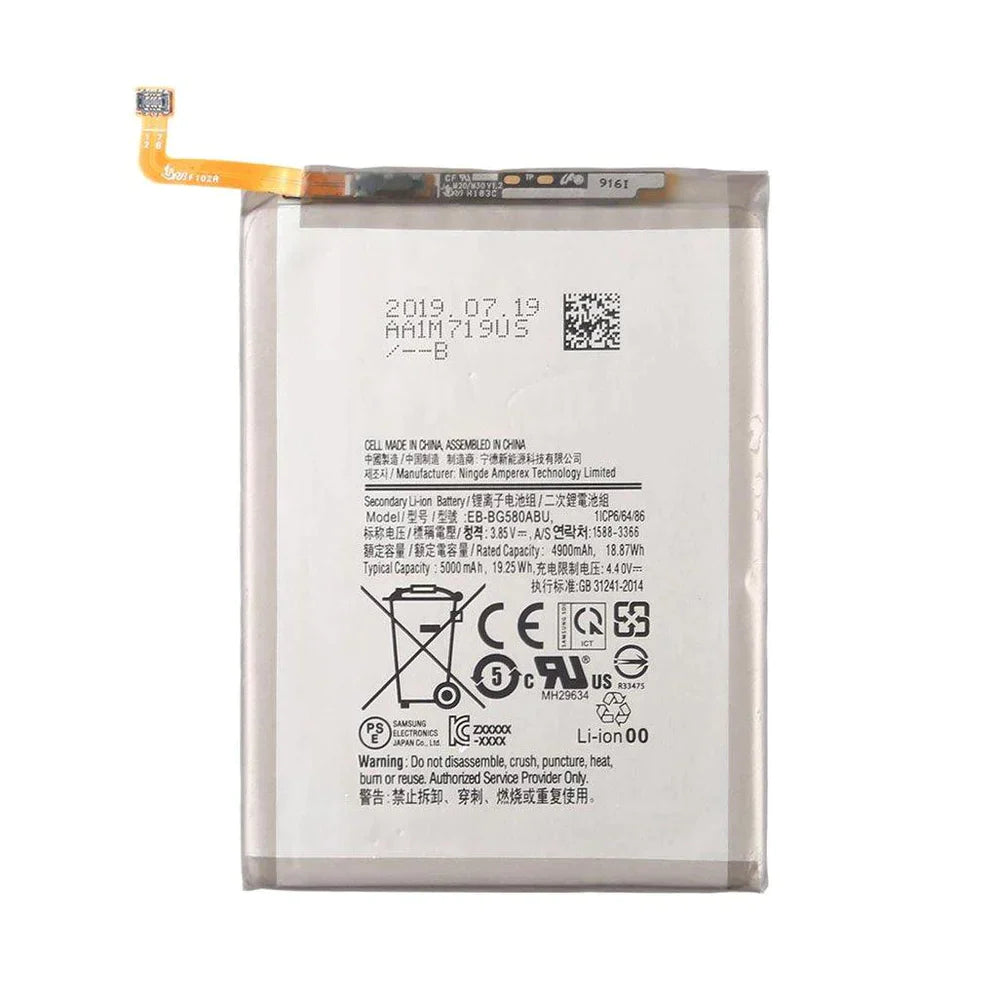 Samsung Galaxy J3 Prime J327F Replacement Battery