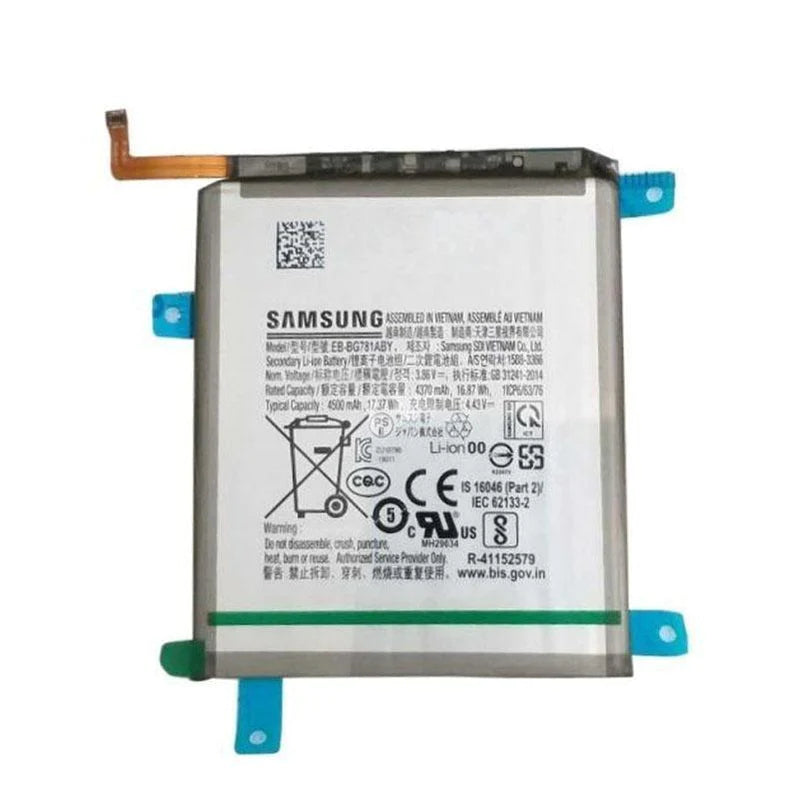 Samsung Galaxy S20 FE G780 Replacement Battery 4500mAh