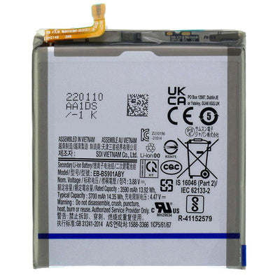 Samsung S22 Replacement Battery 3700 mAh